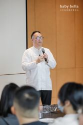 -baby bella小贝拉母婴护理中心(杭州凯宾斯基酒店)
