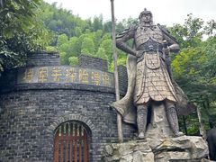 -将军关探险漂流