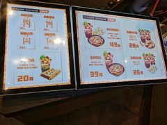 -八婆婆烧仙草(曾厝垵店)