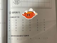 -首尔韩语培训中心·韩国留学