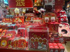 -九木杂物社(凯德西直门店)