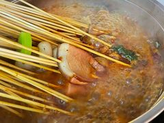 -屋头串串(新街里店)