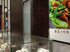 -桂林会展国际酒店-御园