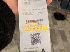 -优衣库(青岛万象城店)