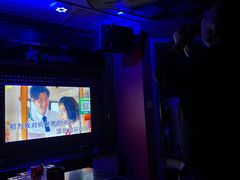 -星歌派对量贩KTV