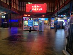 -CGV影城(新都心IMAX店)