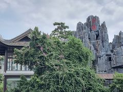 -荔湾湖公园