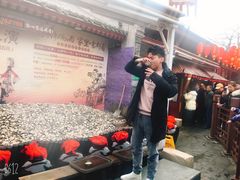 -摔碗酒(永兴坊店)