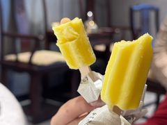 -东来顺•非遗火锅(外滩店)
