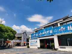 -天后宫岭南民俗文化街