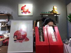 -九秋茶铺(三里屯店)