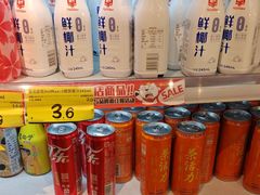 -好特卖HotMaxx(杭州滨江宝龙城店)