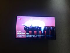 -梧桐栖·养生·spa