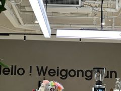-Cappucimeow猫咪咖啡馆(韦伯时代店)