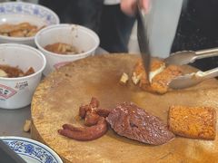 豆干-门框胡同百年卤煮(新街口店)