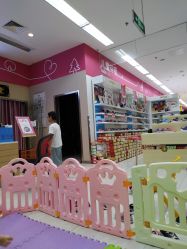 -孩子王童乐园(苏州吴中万达店)