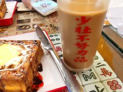 -七爷清汤腩·港式餐厅(金狮广场店)