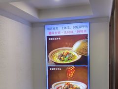 -洞庭家宴·头牌甲鱼(广渠门店)