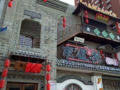 -东道煮牛肉火锅(东盛大街店)