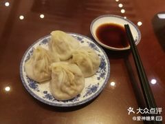 -熙盛源(凤凰街店)