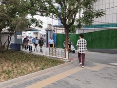 -中国中医科学院西苑医院(本部)