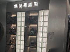 -鑫电竞(垡头店)