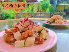 沙拉骨-天然居(伦教店)