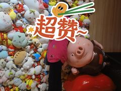 -汤连得温泉馆(宝山店)