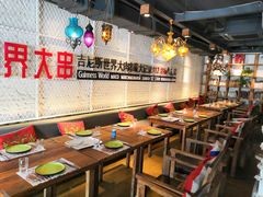-通海俄式烧烤·俄罗斯大串(嵩山路店)