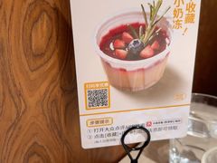 -卡朋西餐(悦汇城店)