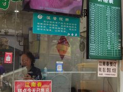 -无名氏面馆(邮电路店)