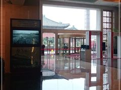 -南京钟山宾馆(江苏省会议中心)