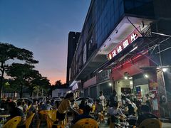 -旺记碳烤肥牛(总店)