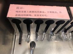 -护国寺小吃店(阜成门桥店)
