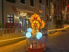 -上街里市集(悦喜客来广场店)