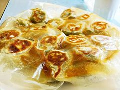 -大清花饺子(五五路店)