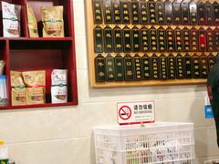 -魏四小吃