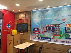 -达美乐比萨(双安店)