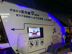 -飞行家太空体验馆(祥云小镇店)
