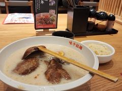 -味千拉面(又一城店)