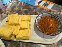 -浩海火燒雲傣家菜(芮欧百货店)