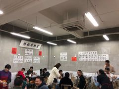 -咏勝锑锅麻辣烫(净居寺路总店)