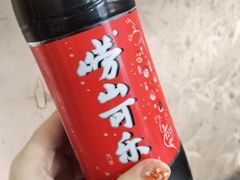 -华春餐馆(鱼山路店)