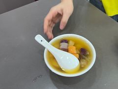 -张飞木薯羹(金鱼巷店)