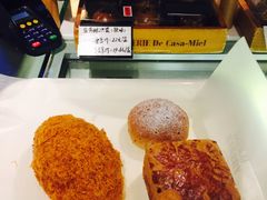-东哥面包(江宁大润发店)