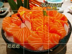 -炙柒Sekinana·精致日料(合生汇店)
