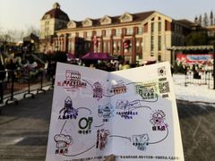 -歌斐颂巧克力小镇