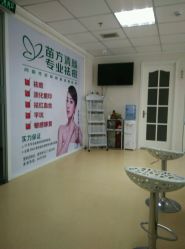 android_upload_pic-苗方清颜专业祛痘连锁机构