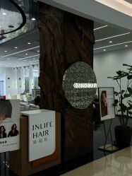 -INLIFE HAIR韩国美发