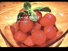 -胡桃里音乐酒馆(罗湖HALO广场店)